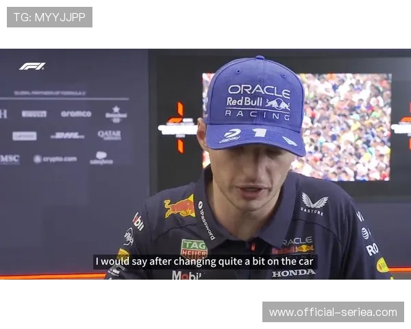 巴西站排位赛Q1维斯塔潘赛车突发故障，TR沟通尝试解决未果