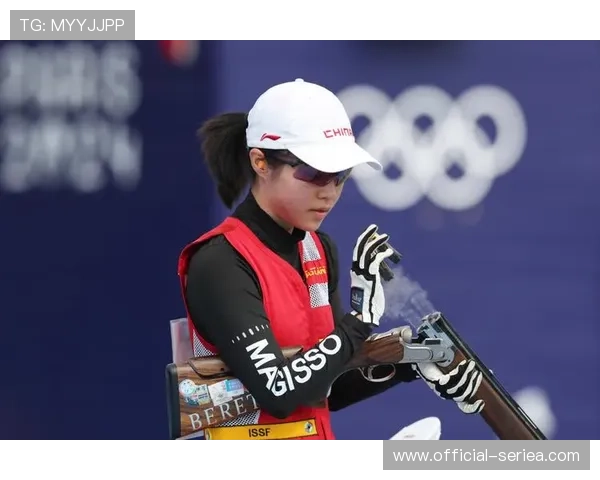 射击世界杯总决赛：江伊婷女子双向飞碟36靶全中夺冠