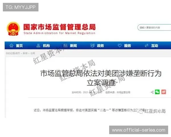 德甲冬休期约17天，1月9日起9天内连赛3轮